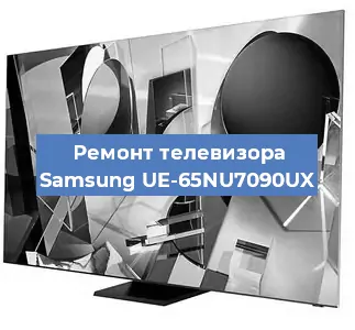 Замена материнской платы на телевизоре Samsung UE-65NU7090UX в Тюмени